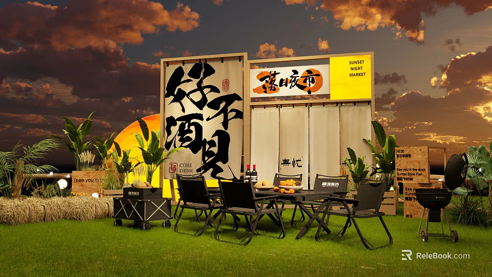 Chinese Character Signs Night Market Photo Check In Spot With Sunset Sky Grass Palm Trees 3d model 