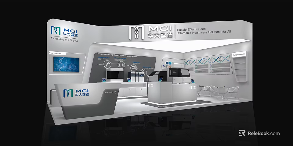 MGI Exhibition Booth Modern Design Featuring Precision Instrumentation and System Solutions 3d model 