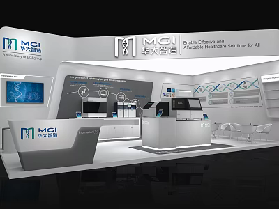MGI Exhibition Booth Modern Design Featuring Precision Instrumentation and System Solutions 3d model