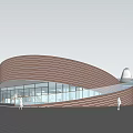 Modern Curved Building With Metal Facade Glass Windows Open Plaza Trees And People Walking