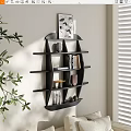 Modern Wall Mounted Cabinet Design with Decorative Shelves Books and Green Plant in Living Room Interior