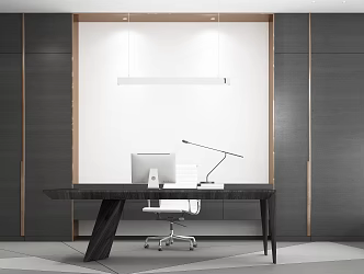 The Modern Office 3d model