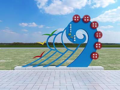 Blue Wave Shaped Garden Ornament With Red Circular Decorations And Colorful Ribbons On Outdoor Lawn 3d model