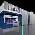 CIXING Exhibition Booth Modern Design With White Blue Screens Green Plant And Blue Carpet
