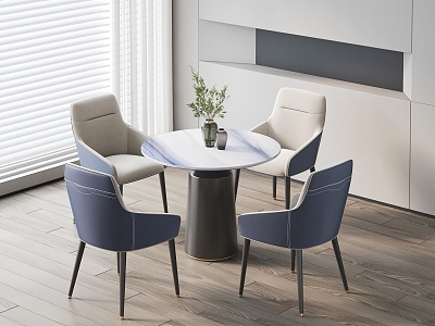 Modern Negotiation Table and Chair Leisure Table and Chair model