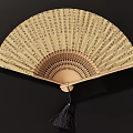Traditional Chinese Fan Pendant Two Decorative Fans With Bamboo Leaf Pattern Calligraphy And Tassel Decoration