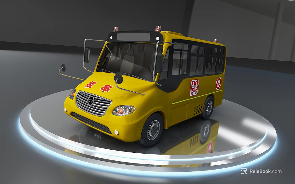 Yellow School Bus with Red Logos and Black Seats on Display Platform 3d model 