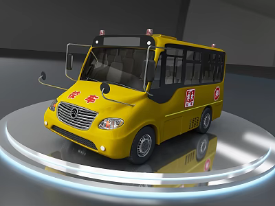 Yellow School Bus with Red Logos and Black Seats on Display Platform 3d model