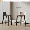 Modern Leather Bar Stools in Black and Brown for Poliform Interior Design 3d model