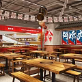 Chinese Style Beef Theme Restaurant Featuring Red Decor Wooden Barrels And Dining Counter