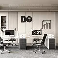 Modern IT Office Interior With Workstations Clock Gray Walls Bookshelf And Green Plants