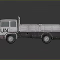Silver UN Truck Front View With Open Cargo Bed And Reflective Surface