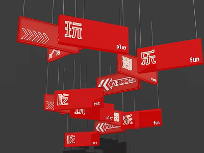 Red Hanging Pendants with Chinese Characters Play Fun Eat and Arrow Symbols 3d model