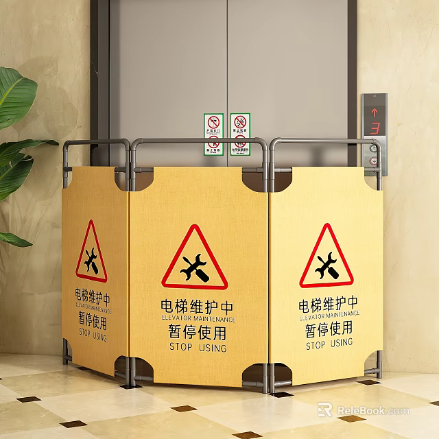Yellow Traffic Warning Signs With Red Triangle Indicating Elevator Maintenance Suspended Usage 3d model