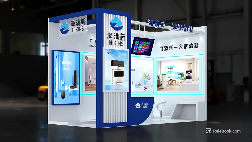 HKINS Blue And White Exhibition Booth Design With Home Appliances Display And Digital Screens 3d model 