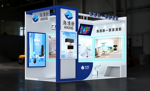 Exhibition 3d model