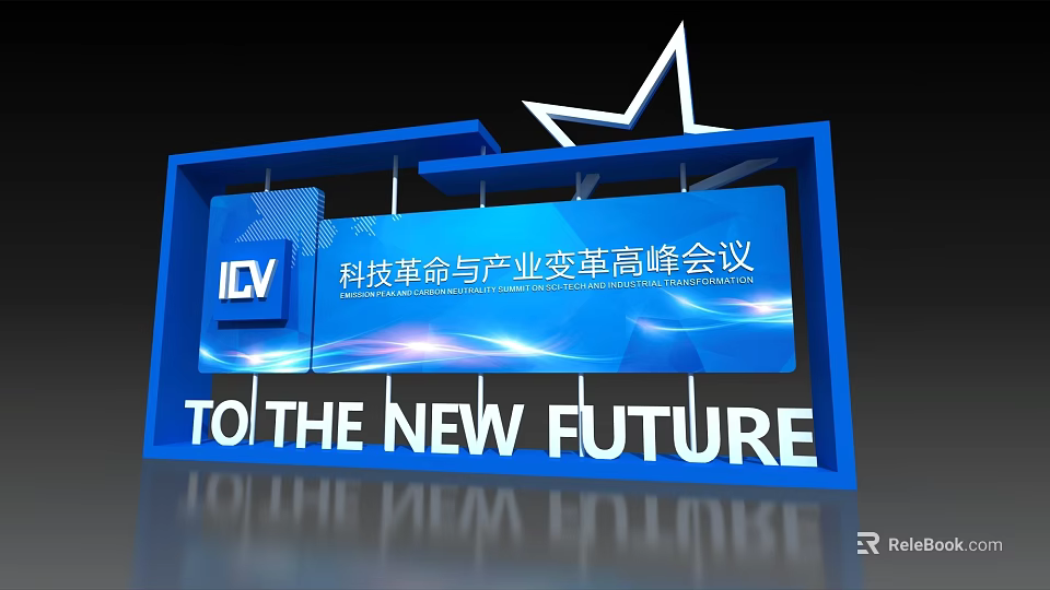 Blue Backdrop for Summit on Technological Revolution Industrial Transformation And To The New Future 3d model 