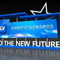 Blue Backdrop for Summit on Technological Revolution Industrial Transformation And To The New Future