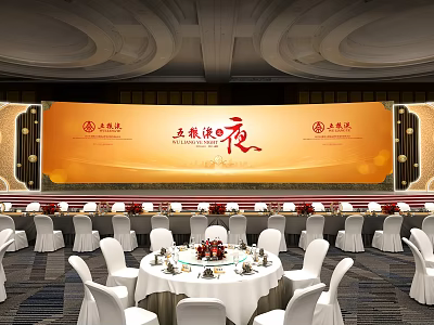 Grand Banquet Hall Interior With Round Tables And White Chairs 3d model
