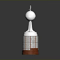 Silver Trophy Design With Red Wooden Base And Engraved Stripes