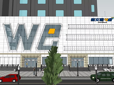 Modern Office Building at New Culture Plaza With WE Logo Glass Curtain Wall and Entrance 3d model