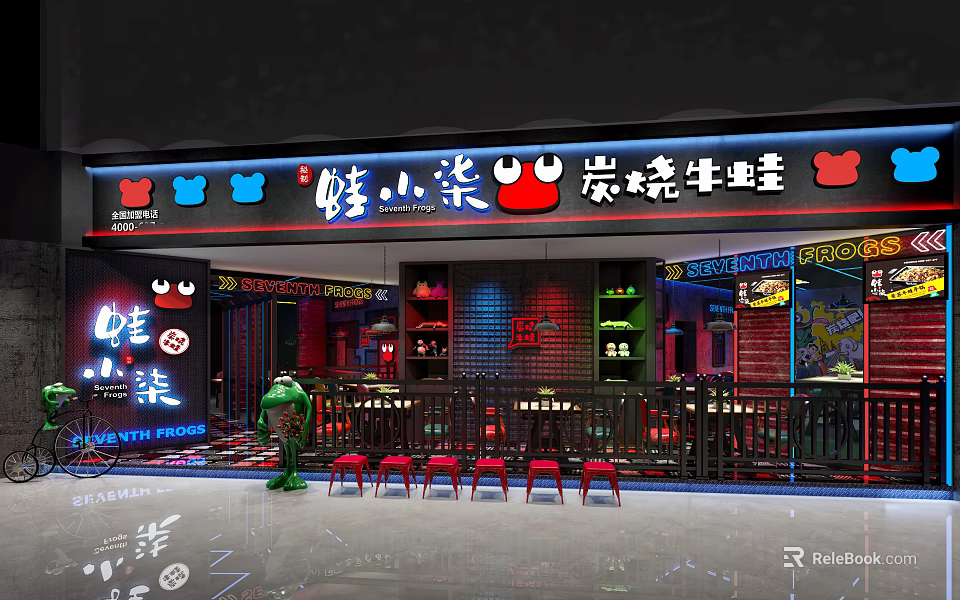 Wa Xiao Qi Charcoal Grilled Bullfrog Shopping Mall Restaurant With Neon Lights Red Seats 3d model 