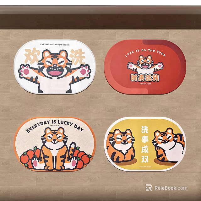 Round Carpets with Cute Tiger Patterns and Lucky Day Messages 3d model