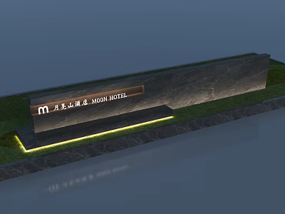 Modern Stone Feature Wall With Mission Hotel Logo Bottom Lighting And Surrounding Grass 3d model