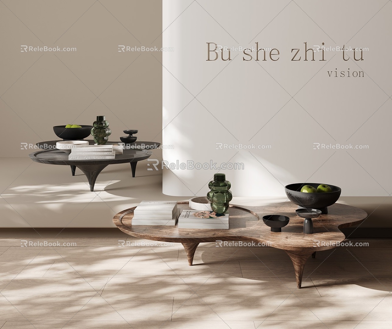 Modern coffee table ornaments 3d model