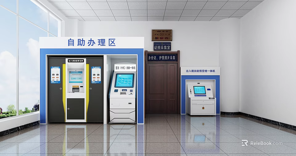 Self Service Area With Multiple Digital Kiosks For Public Service Transactions 3d model 