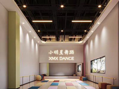 XMX Dance Fitness Studio Training Space With Colorful Mats Dance Bars And Mirrors 3d model