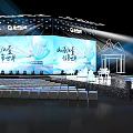 Professional Stage Design With Blue Background Screens Chinese Characters And Seats