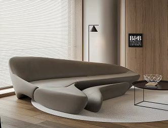 BB Italia Moon Sofa Shaped Sofa Curved Sofa Coffee Table Combination 3d model