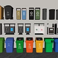 Modern trash can outdoor trash can outdoor trash can garbage sorting elevator trash can 3d model
