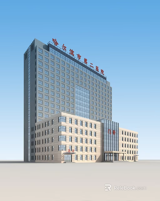 Modern Hospital Building Exterior With High Rise Structure And Glass Facade 3d model 
