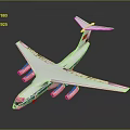 White Passenger Airplane With Blue Stripes Red Tail Logo And Four Engines