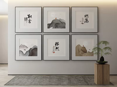 Six Framed Chinese Calligraphy Landscape Artworks Interior Wall Decor Wooden Table Green Plant 3d model