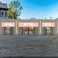 Trustworthy Livelihood Supermarket Department with Red Pillars Beverage Shelves and Yellow Promotion Counters