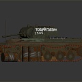 Industrial LOFT Tank World War II Tank World War I Tank Heavy Tank 3d model