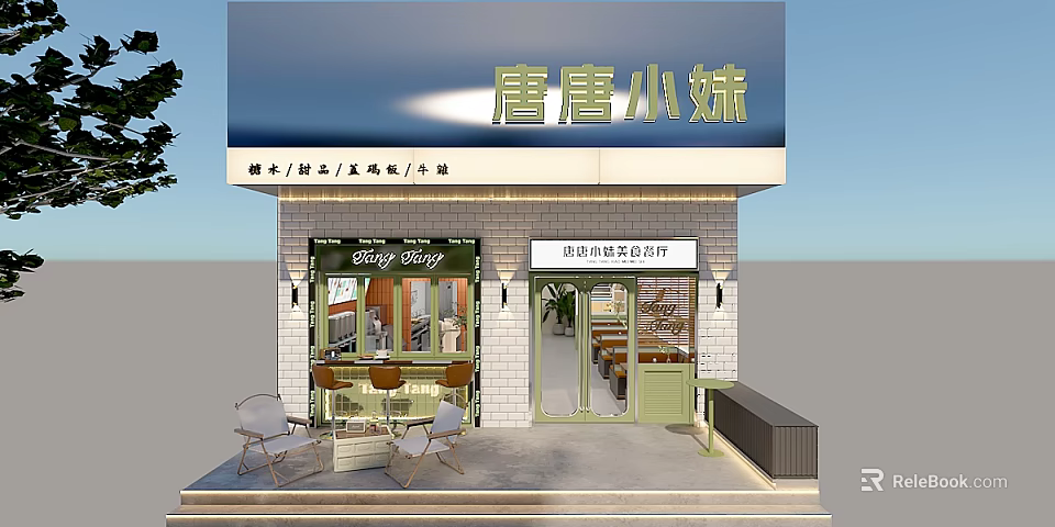 Cozy Restaurant Exterior Featuring Light Meals Drinks Snacks And Outdoor Seating 3d model 
