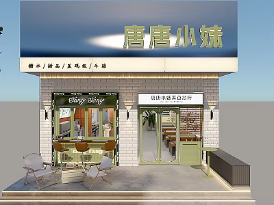 Cozy Restaurant Exterior Featuring Light Meals Drinks Snacks And Outdoor Seating 3d model