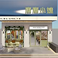 Cozy Restaurant Exterior Featuring Light Meals Drinks Snacks And Outdoor Seating