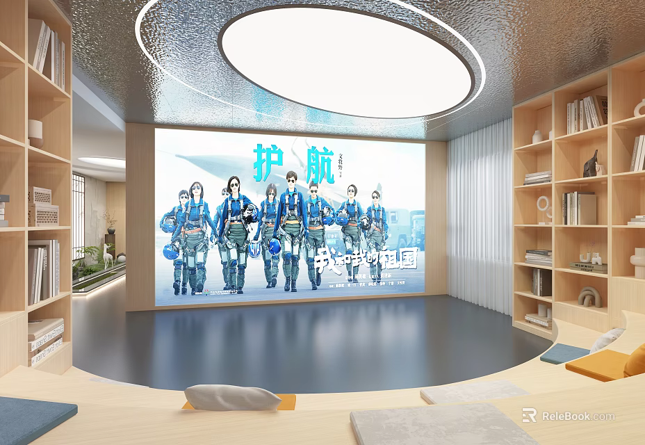 Cozy Cinema Interior With Large Screen And Bookshelves 3d model 
