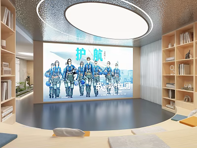 Cozy Cinema Interior With Large Screen And Bookshelves 3d model
