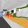 Modern Subway Station Interior With Platform Passengers Information Screens And Green Accents