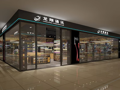Modern Digital Store With Glass Front And Displayed Electronic Gadgets In Mall 3d model