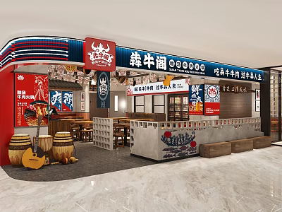 Chinese Style Beef Theme Restaurant Featuring Red Decor Wooden Barrels And Dining Counter 3d model