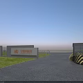 Modern Enterprise Entrance Gate With Company Signboard Green Lawn And Metal Fence