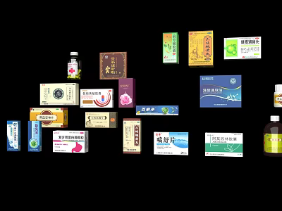 Modern medicine kit 3d model Modern medicine kit 3d model