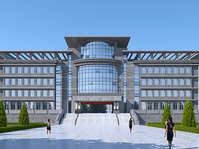 Modern Office Building With Glass Facade Entrance Steps Greenery And People Walking In Front 3d model